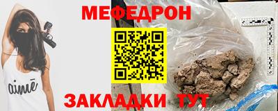 ALPHA PVP Кунгур