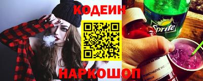 ПСИЛОЦИБИНОВЫЕ ГРИБЫ Кумертау
