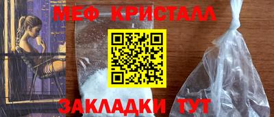 наркотики Ликино-Дулёво