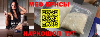 ALPHA PVP Кунгур