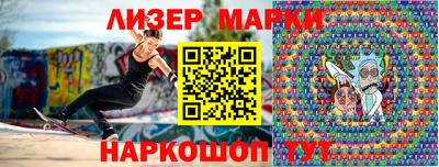 ALPHA PVP Кунгур