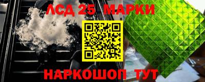 кокаин премиум Кулебаки