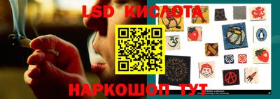 дистиллят марихуана Ливны