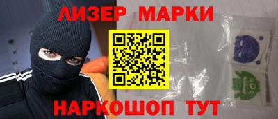 ПСИЛОЦИБИНОВЫЕ ГРИБЫ Кумертау