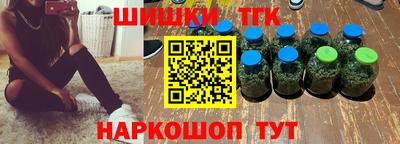 кокаин премиум Кулебаки