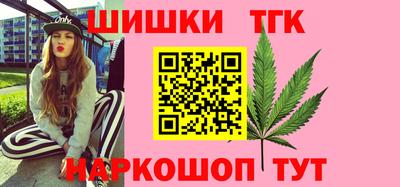 наркотики Ликино-Дулёво