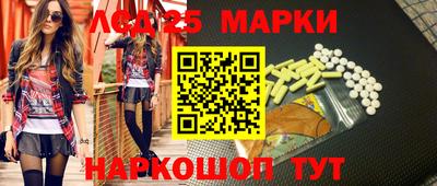 ALPHA PVP Кунгур