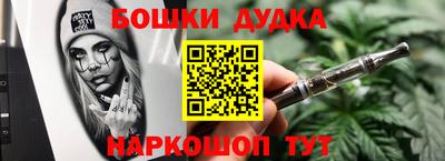ПСИЛОЦИБИНОВЫЕ ГРИБЫ Кумертау