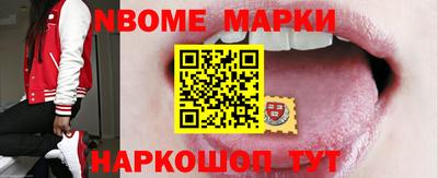 дистиллят марихуана Ливны
