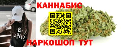 ALPHA PVP Кунгур