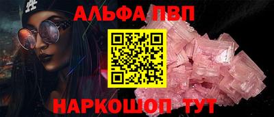 наркотики Ликино-Дулёво