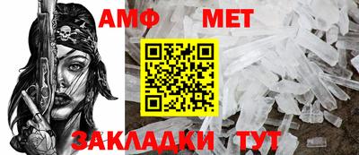 кокаин премиум Кулебаки