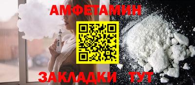 ПСИЛОЦИБИНОВЫЕ ГРИБЫ Кумертау