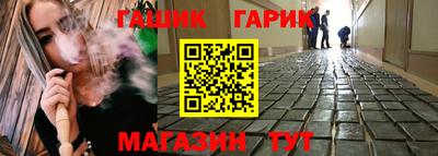 наркотики Ликино-Дулёво