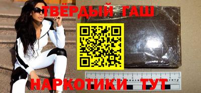 наркотики Ликино-Дулёво