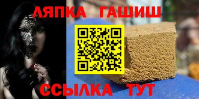 ПСИЛОЦИБИНОВЫЕ ГРИБЫ Кумертау