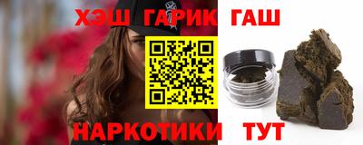 винт Лесосибирск