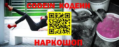 ПСИЛОЦИБИНОВЫЕ ГРИБЫ Кумертау