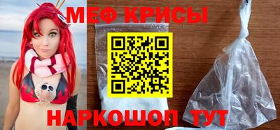 дистиллят марихуана Ливны