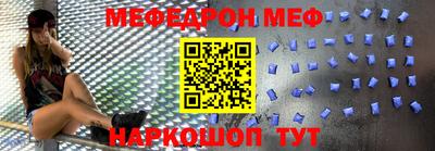 кокаин премиум Кулебаки