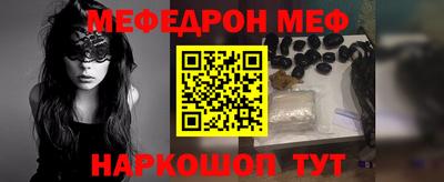 наркотики Ликино-Дулёво